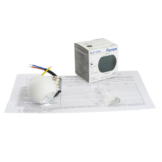 Настенный светильник Feron AL51 51129 Настенный светильник Feron AL51 51129