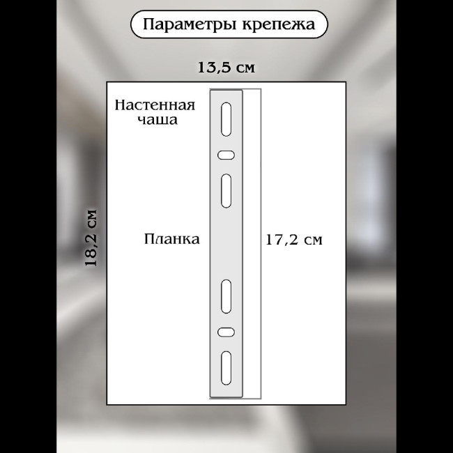 Настенный светильник Natali Kovaltseva Tiziano LED LAMPS 81113/1W Настенный светильник Natali Kovaltseva Tiziano LED LAMPS 81113/1W
