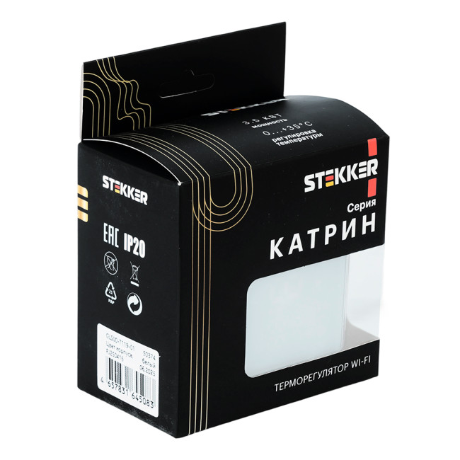 Терморегулятор Wi-Fi (механизм) Stekker Катрин GLS00-7119-01 50374 Терморегулятор Wi-Fi (механизм) Stekker Катрин GLS00-7119-01 50374