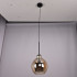 Подвесной светильник ImperiumLoft Catch Amber Pear 109582-26