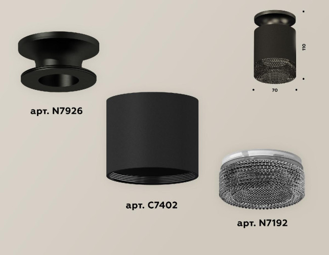 Накладной светильник Ambrella Light Techno XS7402064 (N7926, C7402, N7192) Накладной светильник Ambrella Light Techno XS7402064 (N7926, C7402, N7192)