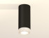 Накладной светильник Ambrella Light Techno XS7443010 (C7443, N7191) Накладной светильник Ambrella Light Techno XS7443010 (C7443, N7191)