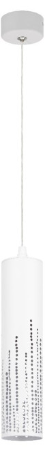 Подвесной светильник Эра PL26 WH Б0061366