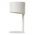 Настольная лампа Lucide Knulle 45504/01/31 Настольная лампа Lucide Knulle 45504/01/31