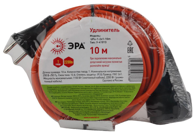 Удлинитель силовой Эра UPx-1-2x1-10m Б0046805 Удлинитель силовой Эра UPx-1-2x1-10m Б0046805
