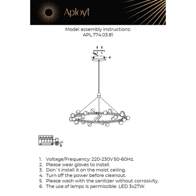 Подвесная люстра Aployt Delfin APL.774.03.81 Подвесная люстра Aployt Delfin APL.774.03.81