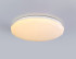 Потолочный светильник Ambrella Light Orbital Dance FZ417 Потолочный светильник Ambrella Light Orbital Dance FZ417