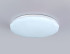 Потолочный светильник Ambrella Light Orbital Dance FZ417 Потолочный светильник Ambrella Light Orbital Dance FZ417