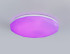 Потолочный светильник Ambrella Light Orbital Dance FZ417 Потолочный светильник Ambrella Light Orbital Dance FZ417
