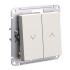 Выключатель 2-клавишный жалюзи, 10А Systeme Electric AtlasDesign Бежевый ATN000219 Выключатель 2-клавишный жалюзи, 10А Systeme Electric AtlasDesign Бежевый ATN000219