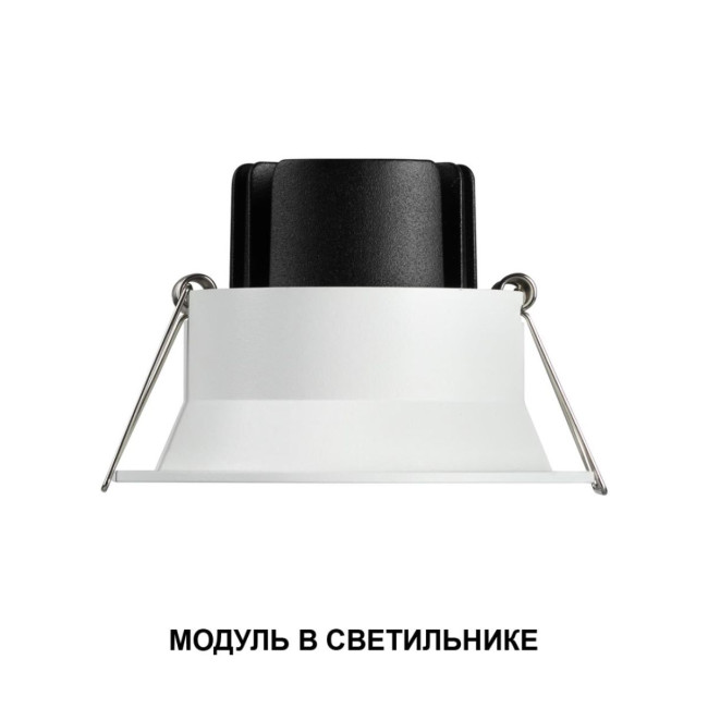 Светодиодный модуль диммир. со сменой цв. температуры (пульт 359640/Tuya Smart Life) Novotech Diod Mod IP20 LED 10W 180-265V 2700-4000К 359822 Светодиодный модуль диммир. со сменой цв. температуры (пульт 359640/Tuya Smart Life) Novotech Diod Mod IP20 LED 10W 180-265V 2700-4000К 359822