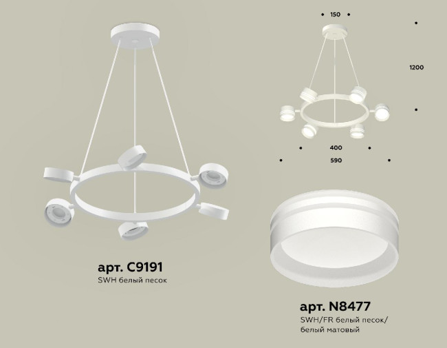 Подвесная люстра Ambrella Light Traditional (C9191, N8477) XB9191202 Подвесная люстра Ambrella Light Traditional (C9191, N8477) XB9191202