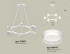 Подвесная люстра Ambrella Light Traditional (C9191, N8477) XB9191202 Подвесная люстра Ambrella Light Traditional (C9191, N8477) XB9191202