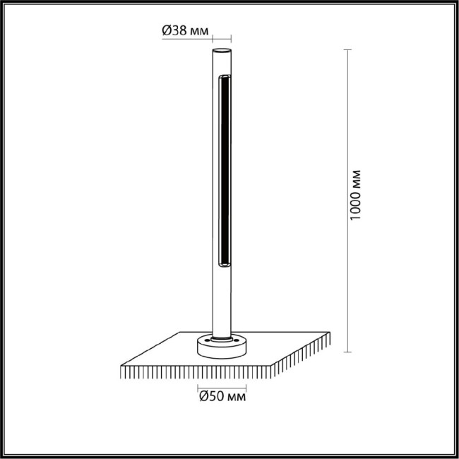 Ландшафтный светильник Odeon Light Pifa 7036/16GL