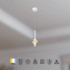 Подвесной светильник Mantra Betty 9425 Подвесной светильник Mantra Betty 9425