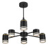Люстра на штанге Lumion Virsava 8234/6C Люстра на штанге Lumion Virsava 8234/6C