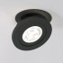 Встраиваемый светильник Elektrostandard Surf 4690389196355 a063675 Встраиваемый светильник Elektrostandard Surf 4690389196355 a063675