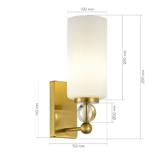 Бра ST Luce Aurora SL2003.301.01 Бра ST Luce Aurora SL2003.301.01
