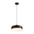 Подвесной светильник Freya Still FR5598PL-02R Подвесной светильник Freya Still FR5598PL-02R