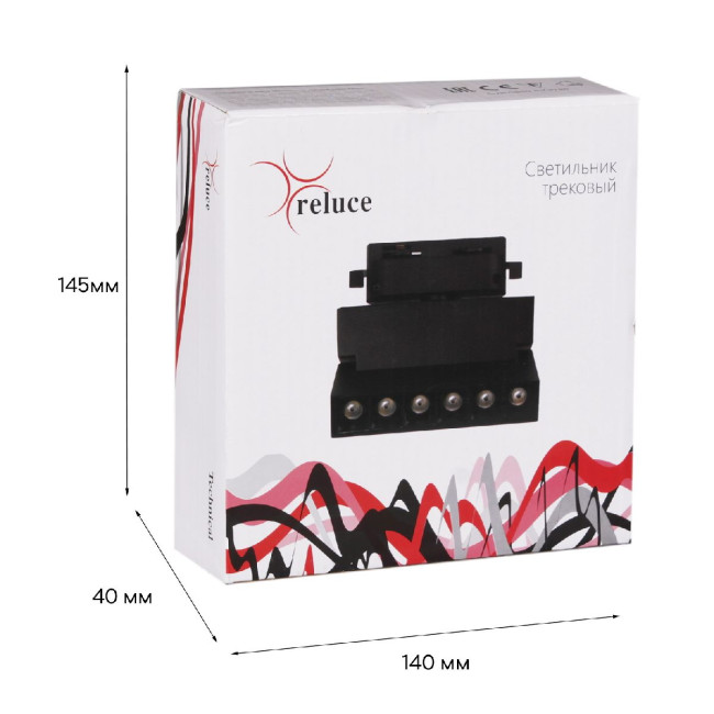 Трековый однофазный светильник Reluce 06187-9.3-001QY LED10W BK Трековый однофазный светильник Reluce 06187-9.3-001QY LED10W BK