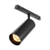 Трековый магнитный светильник Maytoni Focus Led TR032-2-12W2.7K-M-B Трековый магнитный светильник Maytoni Focus Led TR032-2-12W2.7K-M-B