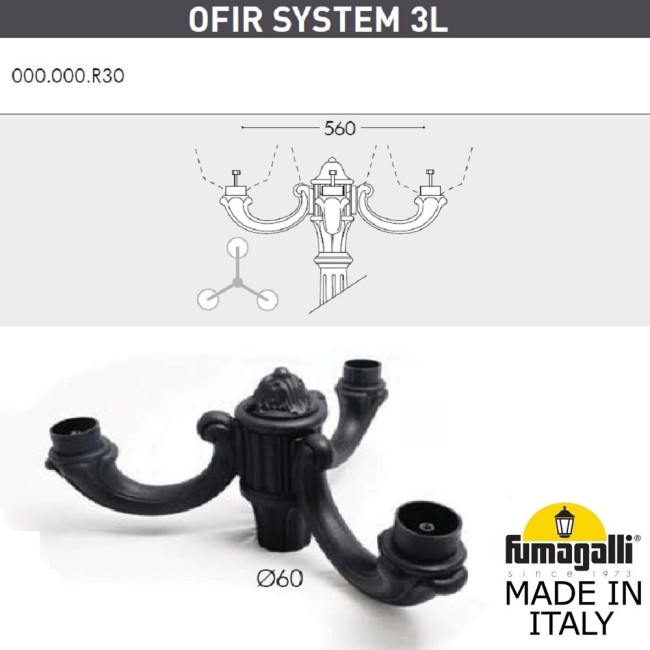 Садово-парковый светильник Fumagalli NEBO OFIR/RUT 3L E26.202.R30.AXE27