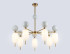 Люстра на штанге Ambrella Light High Light Ceramo Modern LH53106