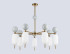 Люстра на штанге Ambrella Light High Light Ceramo Modern LH53106