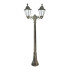 Уличный фонарь Fumagalli Artu Bisso/Rut 2L E26.158.S20.BYF1R