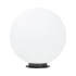Ландшафтный светильник Arlight KT-GLOBE-R400-12W Warm3000 051028 Ландшафтный светильник Arlight KT-GLOBE-R400-12W Warm3000 051028