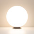 Ландшафтный светильник Arlight KT-GLOBE-R400-12W Warm3000 051028 Ландшафтный светильник Arlight KT-GLOBE-R400-12W Warm3000 051028
