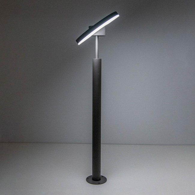 Уличный светодиодный светильник Citilux CLU03B1