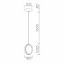 Подвесной светильник LED4U L7108-150 СR
