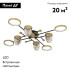 Потолочная люстра LED4U L3101-4 Потолочная люстра LED4U L3101-4
