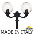 Парковый фонарь Fumagalli Globe G30.205.R20.AZF1R Парковый фонарь Fumagalli Globe G30.205.R20.AZF1R