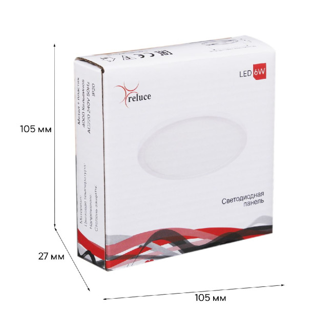 Встраиваемый светильник Reluce 70601-9.0-001OL LED6W WH 4000K Встраиваемый светильник Reluce 70601-9.0-001OL LED6W WH 4000K