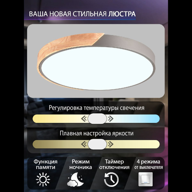 Потолочный светильник Natali Kovaltseva Scandinavian LED LAMPS 81184 Потолочный светильник Natali Kovaltseva Scandinavian LED LAMPS 81184