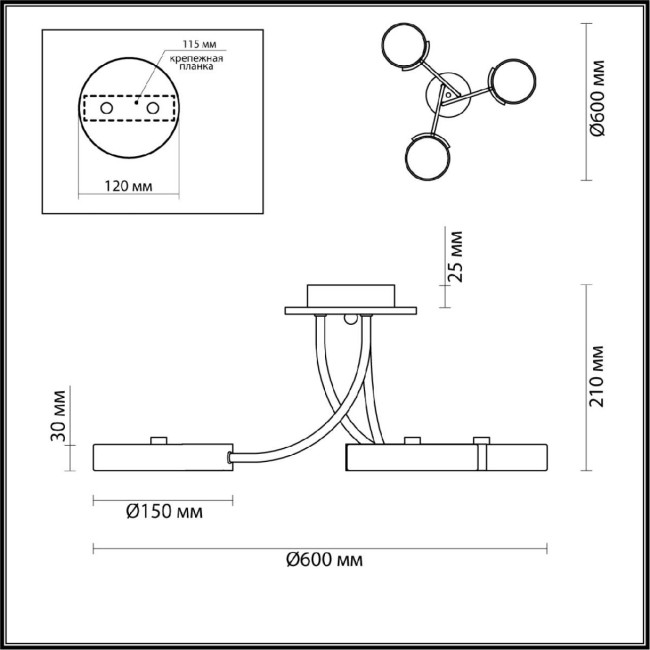 Потолочная люстра Lumion Arley 5654/54CL Потолочная люстра Lumion Arley 5654/54CL