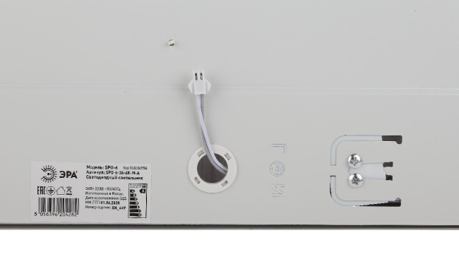 Светодиодная панель Эра SPO-6-36-4K-M-A Б0047785 Светодиодная панель Эра SPO-6-36-4K-M-A Б0047785