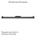 Трековый светильник Maytoni Technical Basis TR074-2-20W3K-B