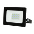 Прожектор Volpe ULF-Q519 20W/GREEN IP65 220-240V BLACK UL-00012824 Прожектор Volpe ULF-Q519 20W/GREEN IP65 220-240V BLACK UL-00012824
