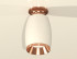 Потолочный светильник Ambrella Light Techno Spot XS1122045 (N6906, C1122, N7035) Потолочный светильник Ambrella Light Techno Spot XS1122045 (N6906, C1122, N7035)
