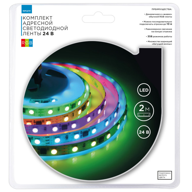 Комплект адресной светодиодной ленты Apeyron 24В 14,4Вт/м smd5050 60д/м IP65 5м RGB (адаптер питания, контроллер) 10-96