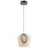 Подвесной светильник Lightstar Caramello 796113 Подвесной светильник Lightstar Caramello 796113