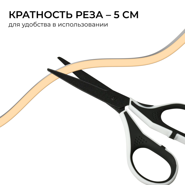 Светодиодный неон Apeyron 24В, 10Вт/м, 400Лм/м, 3000К (т.б.) smd 2835 120д/м, PCB 8мм, 6х12мм, 10м, IP65 17-307