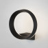 Уличный настенный светильник Elektrostandard Ring 4690389175985 Уличный настенный светильник Elektrostandard Ring 4690389175985