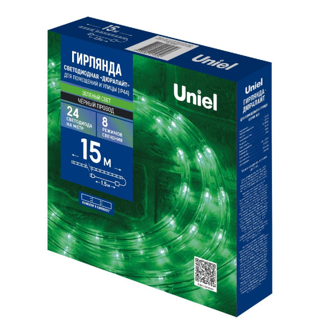 Уличная гирлянда Uniel ULD-D50 15M/С08 IP44 GREEN UL-00010909