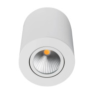Накладной светильник Arlight SP-FOCUS-R90-9W Warm White 021064 Накладной светильник Arlight SP-FOCUS-R90-9W Warm White 021064