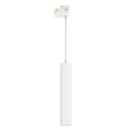 Трековый светильник Arlight LGD-Pipe-Track-Hang-4TR-R50-9W Day4000 037424 Трековый светильник Arlight LGD-Pipe-Track-Hang-4TR-R50-9W Day4000 037424