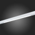 Трековый светильник ST Luce Skyline 220 Smart ST657.596.27H